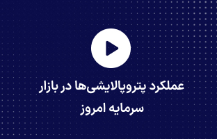 اعتماد