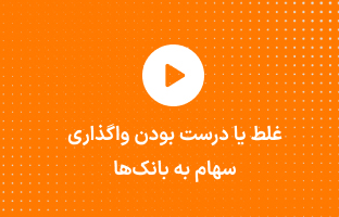 خرید خودرو